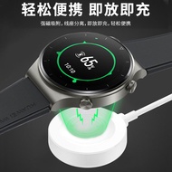 Suitable for Huawei WATCH Charging Base gt4/gt3/gt2pro WATCH Charger 4pro/3pro Charging Cable Electr