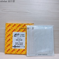 What Oil LEXUS GS 300 IS200 RX300 Air-Conditioning Filter GE