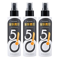 《台塑生醫》Dr‘s Formula 510油你真好-柔亮潤澤精華油(升級版)150ml*3入