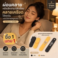 6-Piece Ear Scraper Set Clean And Safe Use To Scrape Your Ears Relax Like A Private Spa.