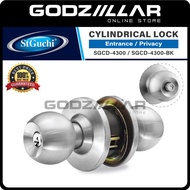 St Guchi Cylindrical Door Knob Lock Set SGCD 4300 | Tombol Pintu Bilik Rumah | BACKSET - 60MM