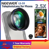 NEEWER LS-59 HD 85MM Telephoto Phone Lens for 17mm Backplate 2.5X Magnification For SmallRig NEEWER 