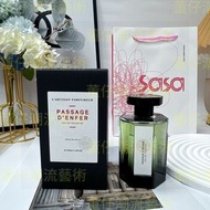 💥現貨💥L'Artisan Parfumeur 阿蒂仙之香 地獄通道（冥府之路）淡香水 100ml
