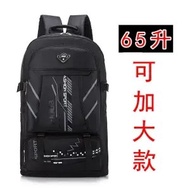 J8 [Expandable Capacity] 65L Large Capacity Backpack Sports Outdoor Travel Backpack Men Women Hiking