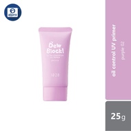 1028 Oil Control Ultra Longwear UV Primer 25ml | 02 Purple