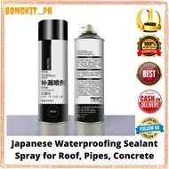 ☒Japan Tekoro Anti Leak Sealant Spray Waterproof Leak Repair Spray / sealant spray / Leak Repair / R