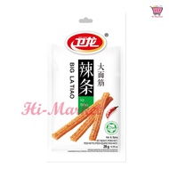 【TERLARIS】HALAL 卫龙辣条 大面筋 大辣棒 Weilong Cemilan China Siap Saji/Latiao Spicy Gluten Snack China 65g