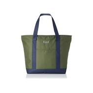 [Elle Class] Tote Bag Multi Tote Bag Women EL28453 Khaki