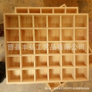 Wooden Sorting Storage Box Wooden Multi-Grid Wall-Mounted Desktop Grid Box Sorting Storage Box Grid 