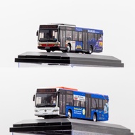 1/76 Mercedes-Benz Citaro Customised Advertisement Singapore Bus (Masterpiece Collectibles)