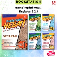 [BS] Buku Latihan UASA 2025 : Praktis Topikal Hebat UASA KSSM Tingkatan 1.2.3