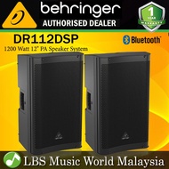 Behringer DR112DSP Active 1200 Watt 12" PA Speaker System with DSP Bluetooth Pair (DR 112DSP DR-112D