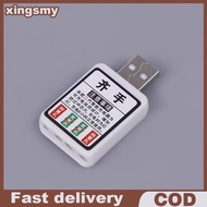 Xingsmy CR425 Battery Charger Electric Fishing Float Rechargeable CR425 Battery USB Charger 2 Hole C
