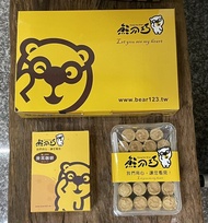 手工掛耳咖啡花生蛋捲禮盒