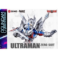 Ultraman Zero Suit 1/6 Assembly Model (Dimension Studio x E-Model)