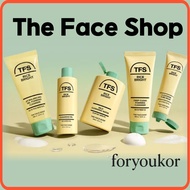 The Face Shop NEW Clear Rice Cleansing, Cleansing Oil, Cleansing Foam, Cleansing Water, Cleansing Fo