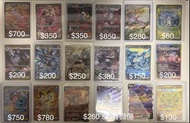 PTCG 繁中 SAR 拉帝亞斯喵喵吉雉雞噴火龍超級甲賀忍蛙水晶燈火靈捷拉奧拉美納斯大吾的巨金怪瑪俐的長毛巨魔美厄鬼椪水井面具三首惡龍炎帝水君雷公厄鬼椪碧草面具