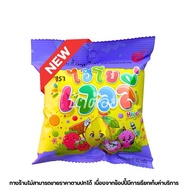 [❤️พี่อู๋จุน] ไฮโยเจลลี่ Hiyo Jelly เยลลี่พี่อู๋จุน เปรี้ยวหวาน หนึบหนับ อร่อยที่สุด