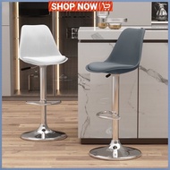 High Bar Stool/Bar Chair High/dining Chair Stool/high Chair Stool/Eames Chair/lounge Chair/Study Chair/Computer