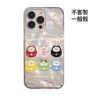 [CA2246] Cat Jidamo & 666 Good Luck Lucky Meow Series/Shell/IMD Inner Printing/Shell Magnetic Case/C