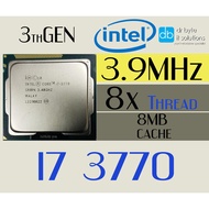 Intel® Core™ i7-3770 Processor 8M Cache, up to 3.90 GHz - Used