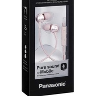 PSNASONIC EARPHONES WITH MIC FOR MOBILE  PHONES