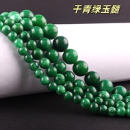 Dry Green Chrysoprase Round Beads diy Handmade Beads Bracelet Necklace Accessories Buddha Beads Acce