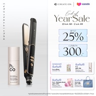 [เซตสุดคุ้ม] CREATE ION เครื่องหนีบผม Hybrid Straight และ H.Co เซรั่มปกป้องผมจากความร้อนและบำรุงเส้น