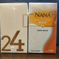 NovetaMiN基因港 (NANA 9000 + β-NMN 24000)
