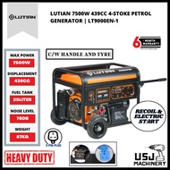 LUTIAN 7500W 439CC 4-Stoke Petrol Generator LT9000EN-1 C/W Electric Start | 6 Months Warranty