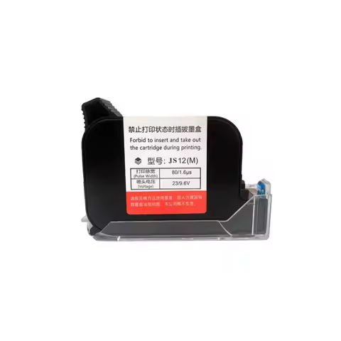 2588 2588+ JS12 JS12M 600DPI 12.7mm Portable Thermal Inkjet Printer Quick-drying Environmentally Fri