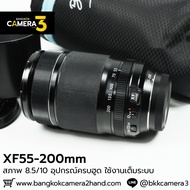 XF55-200mm XF55-200mm F3.5-4.8 R LM OIS Second-Hand Lenses