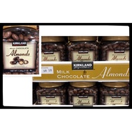 costco Daigou-Kirkland Filled Almond Chocolate 1.36kg