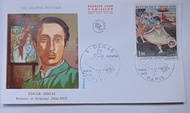 法國 Edgar Degas 藝術家首日封 1970年