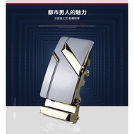 Belt Head Men's Automatic Buckle Head Alloy Belt Head Buckle Pants Belt Buckle Belt Buckle Head Acce