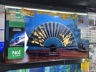 🔥Toshiba 東芝 55吋 C350NK 4K 全新智能電視有香港行貨保養 55C350NK