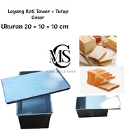 White Bread Pan/Bread Pan + srolok Lid