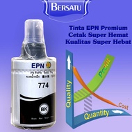 T 774 Ink /T 7741 EPN Premium Black Pigment Compatible Epson M100 M105 M200 M205 L655