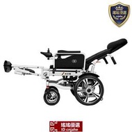 小飛哥電動輪椅可折疊可后躺可睡四輪老人代步車殘疾人輪椅鋰電池