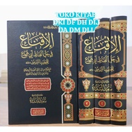AL IQNA' ALIQNA' AL IQNA