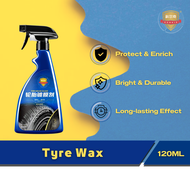 KORKIE - TIRE GLOSS GLAZE 500ml Car Care Tyre Coating 轮胎保护镀膜剂