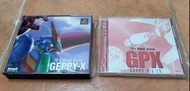 絕版 70's Robot Anime Geppy-X 連特典CD 極稀有 PlayStation 遊戲光碟 70年代風機器人動畫ゲッP-X 收藏品 復古風射擊遊戲 PS1