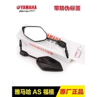 Original Yamaha Scooter Motorcycle AS125 Fuxi Fuxi Fuying Rearview Mirror Mirror Accessories