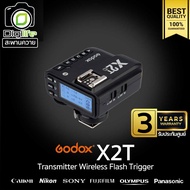 Godox Trigger X2T TTL Wireless Flash Trigger 2.4GHz - รับประกันศูนย์ Godox Thailand 3ปี / Digilife