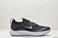 Nike Zoom Fly 4