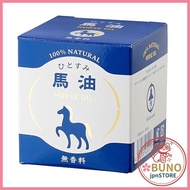 [Hitosumi Horse Oil 80ml /100% NATURAL HORSE OIL
