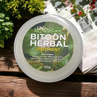 50g Bitoon Herbal Cream/Pure Bitoon Cream Pantunaw ng mga Bukol gamot sa goiter
