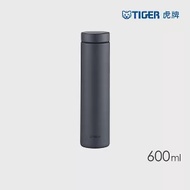 TIGER虎牌 夢重力超輕量真空不鏽鋼保溫杯_抗菌隨行環保杯600ml(MMZ-K060) 曜岩黑