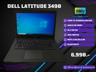 Notebook โน๊ตบุ๊คมือสอง Dell i5/RAM 8GB/M.2 128GB+HDD500GB