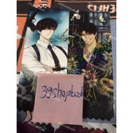 [Ship After 10/11] BOM CINEMA TOWN Ticket Hologram